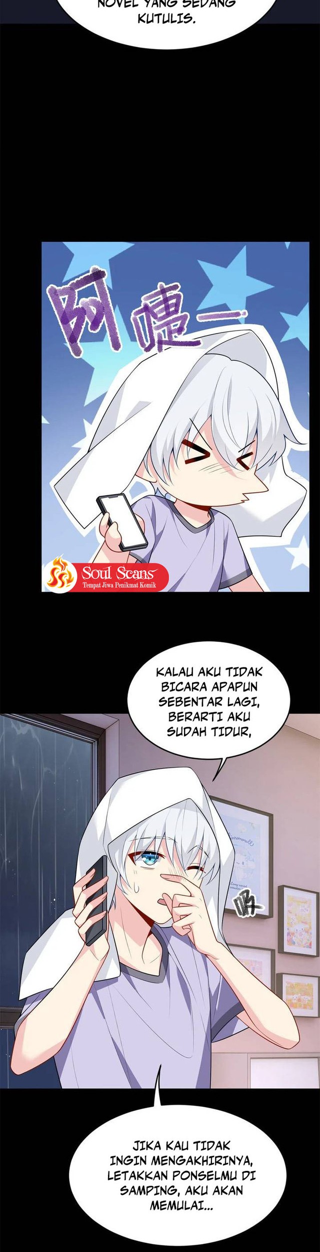 I Eat Soft Rice in Another World Chapter 54 - halaman 14