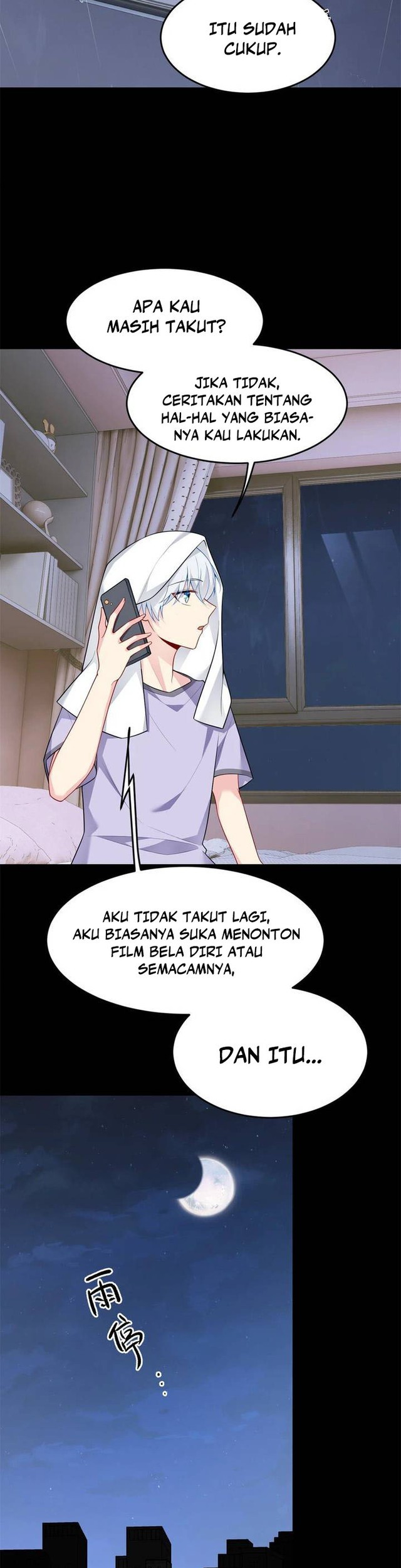 I Eat Soft Rice in Another World Chapter 54 - halaman 20