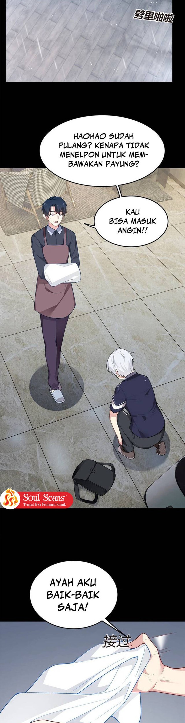 I Eat Soft Rice in Another World Chapter 54 - halaman 4