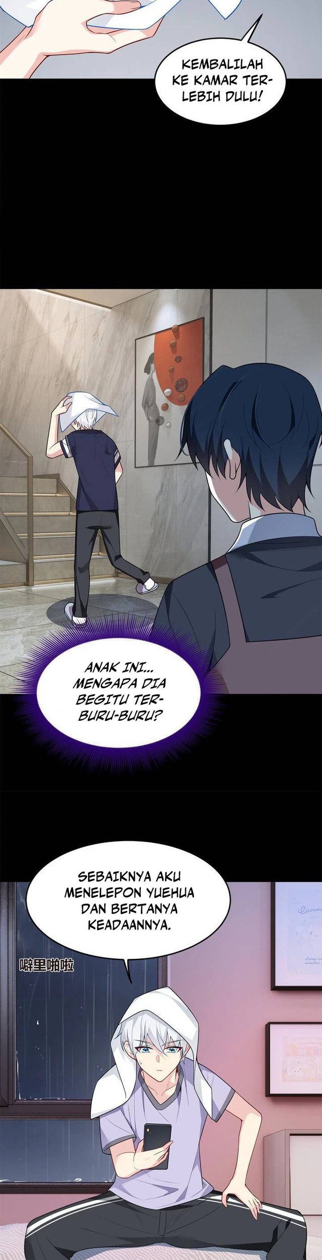 I Eat Soft Rice in Another World Chapter 54 - halaman 5