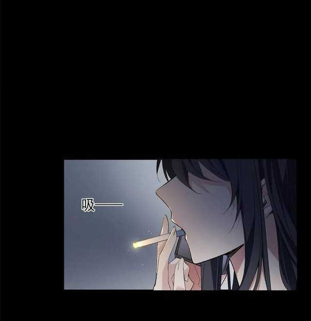 I Eat Soft Rice in Another World Chapter 56 - halaman 11