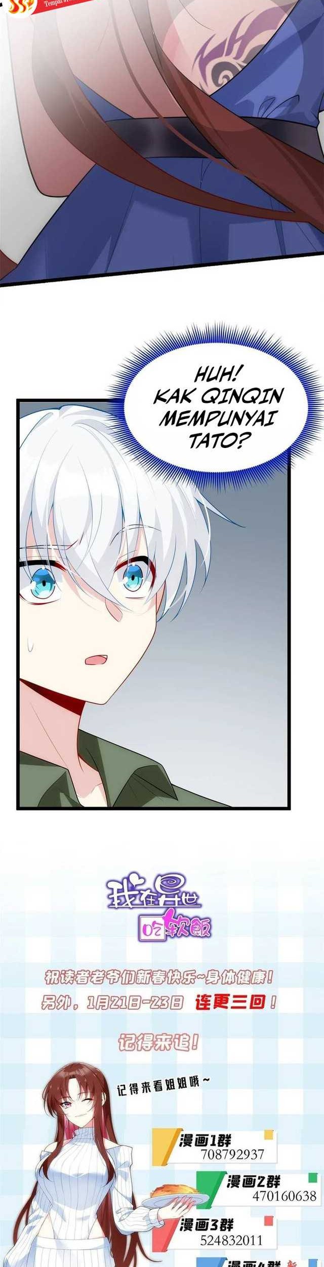 I Eat Soft Rice in Another World Chapter 56 - halaman 22