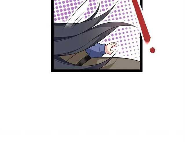 I Eat Soft Rice in Another World Chapter 58 - halaman 17