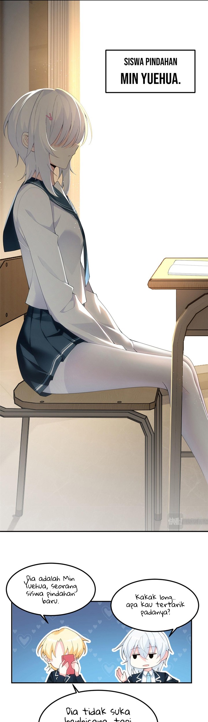 I Eat Soft Rice in Another World Chapter 6 - halaman 15