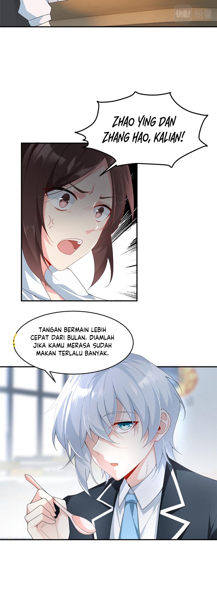 I Eat Soft Rice in Another World Chapter 6 - halaman 4