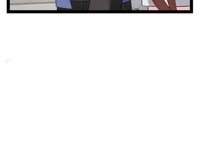 I Eat Soft Rice in Another World Chapter 60 - halaman 12
