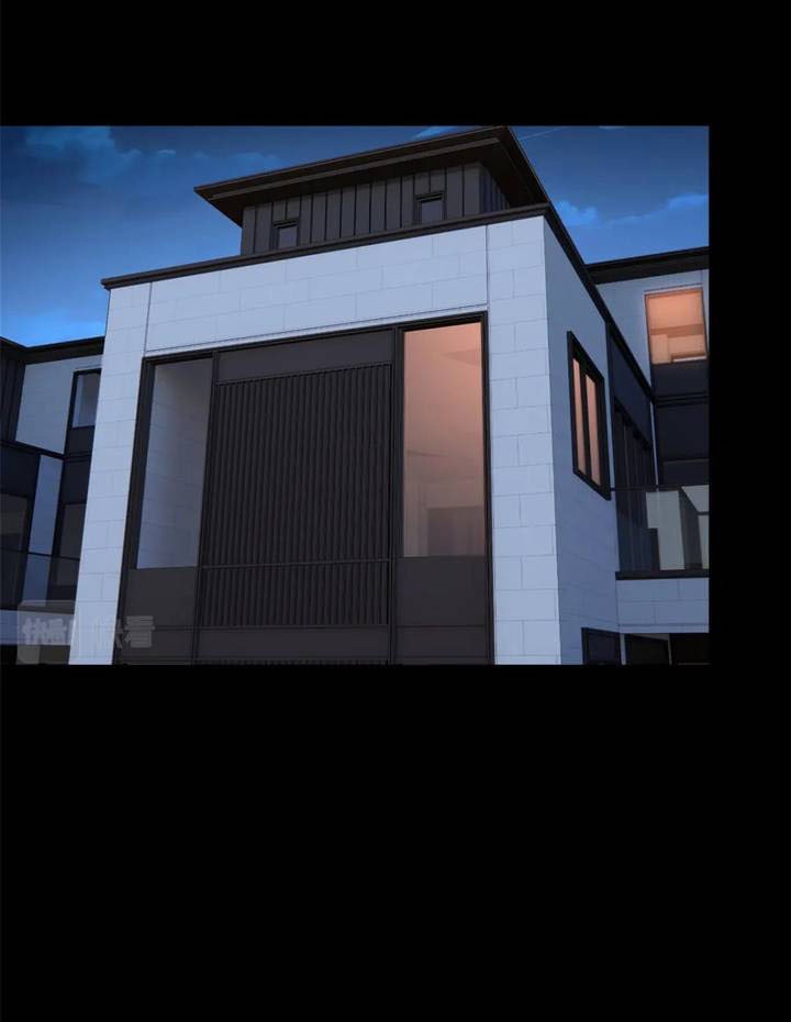 I Eat Soft Rice in Another World Chapter 64 - halaman 17
