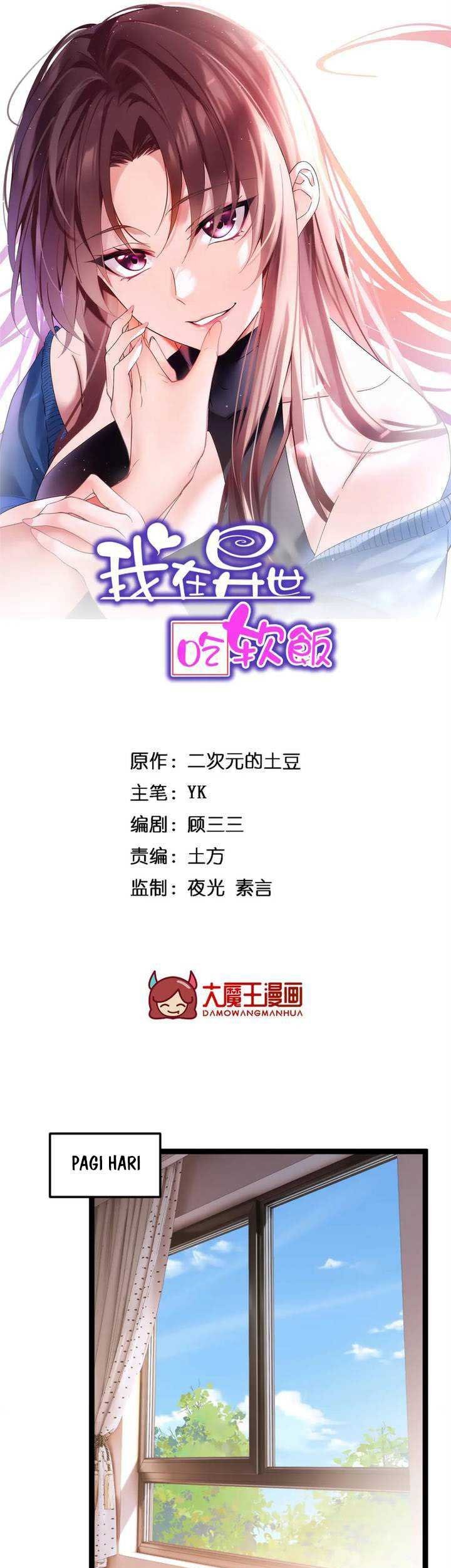 I Eat Soft Rice in Another World Chapter 65 - halaman 3