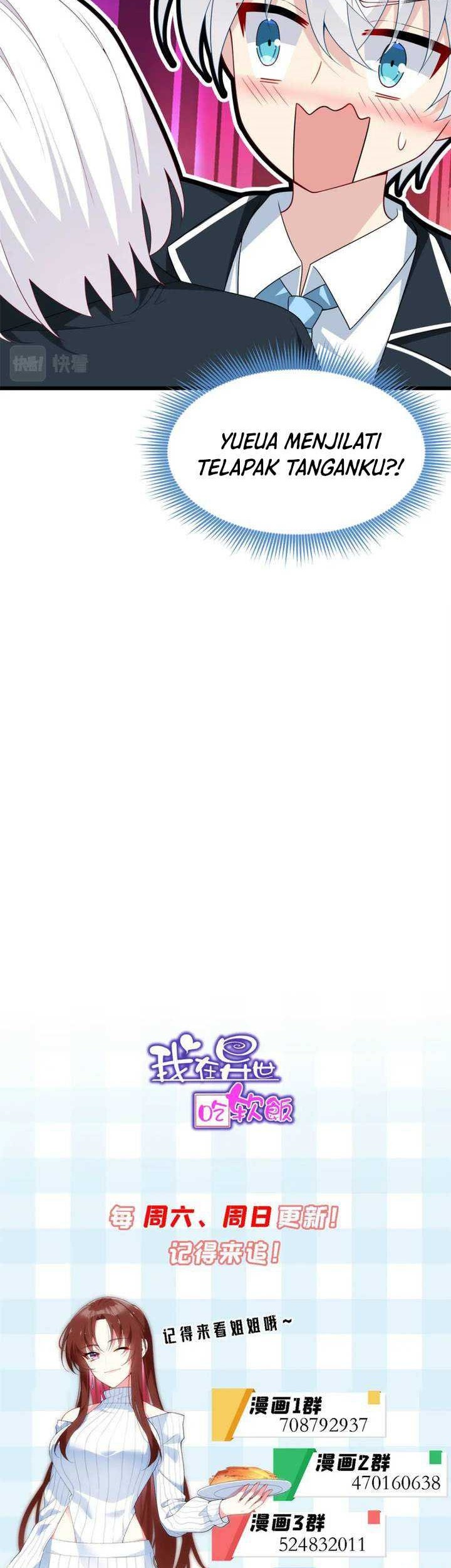 I Eat Soft Rice in Another World Chapter 65 - halaman 33
