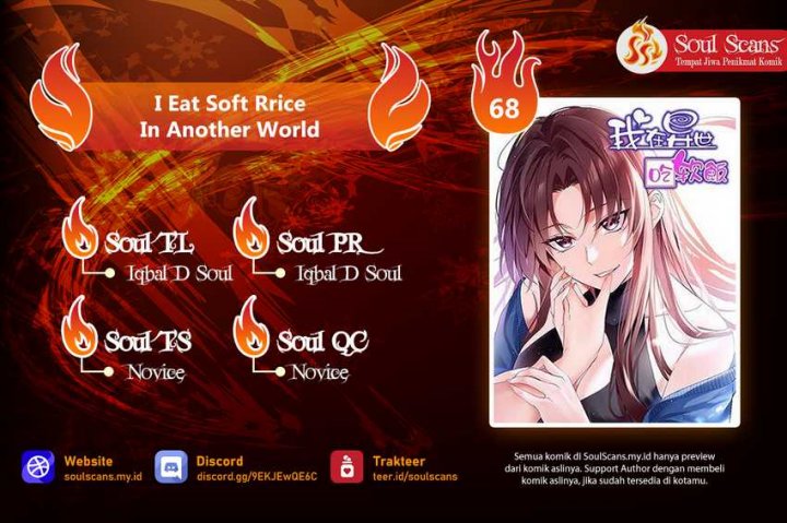 I Eat Soft Rice in Another World Chapter 68 - halaman 1