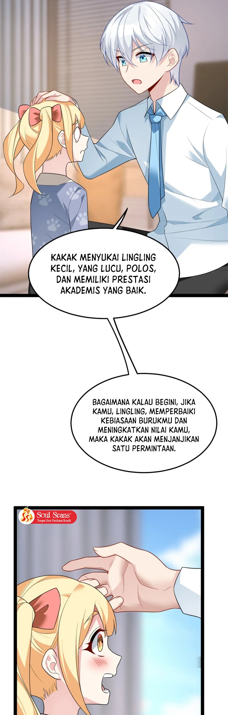 I Eat Soft Rice in Another World Chapter 73 - halaman 17