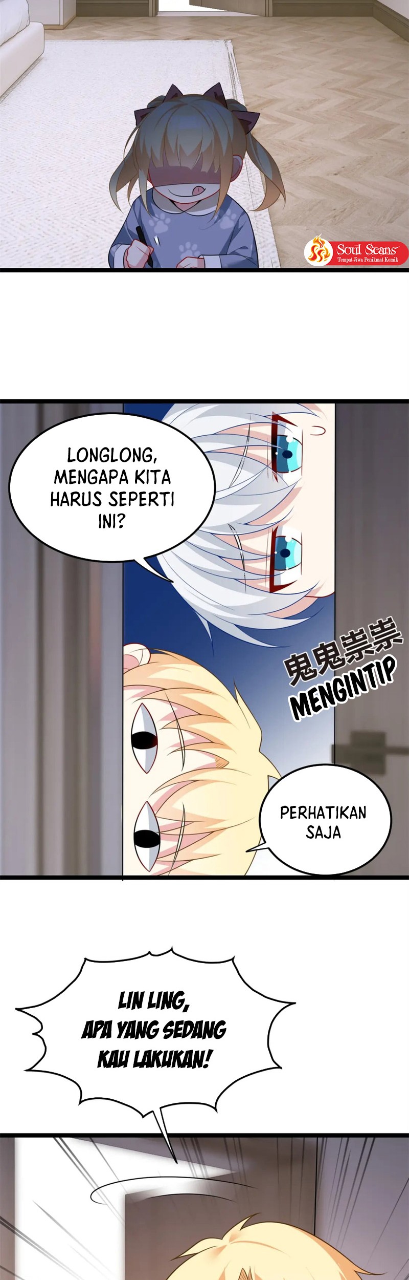I Eat Soft Rice in Another World Chapter 73 - halaman 4