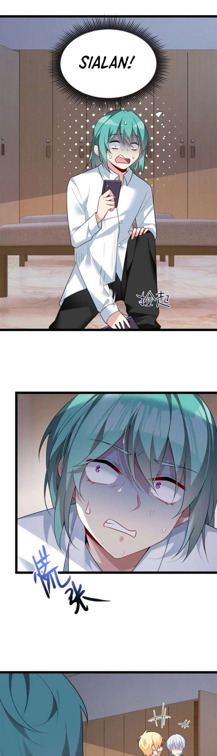I Eat Soft Rice in Another World Chapter 74 - halaman 22