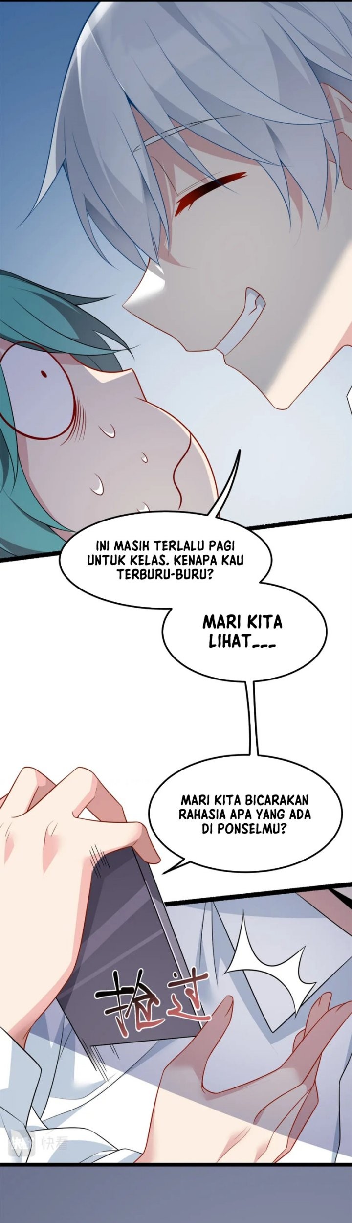 I Eat Soft Rice in Another World Chapter 74 - halaman 27