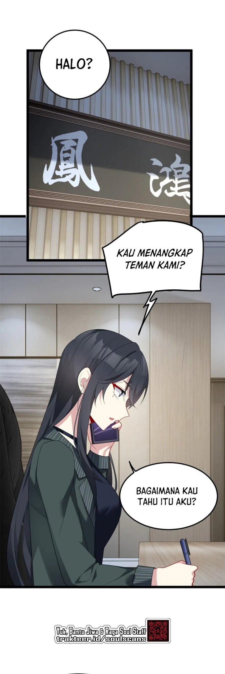 I Eat Soft Rice in Another World Chapter 75 - halaman 11