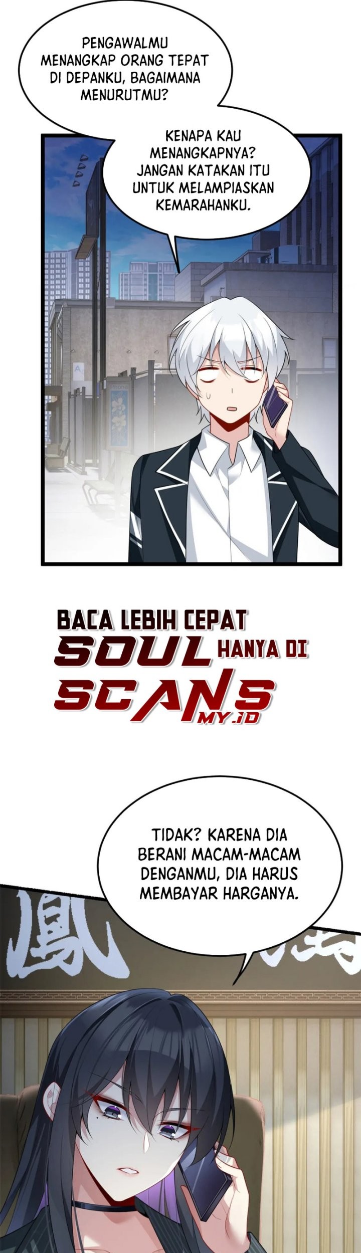 I Eat Soft Rice in Another World Chapter 75 - halaman 12