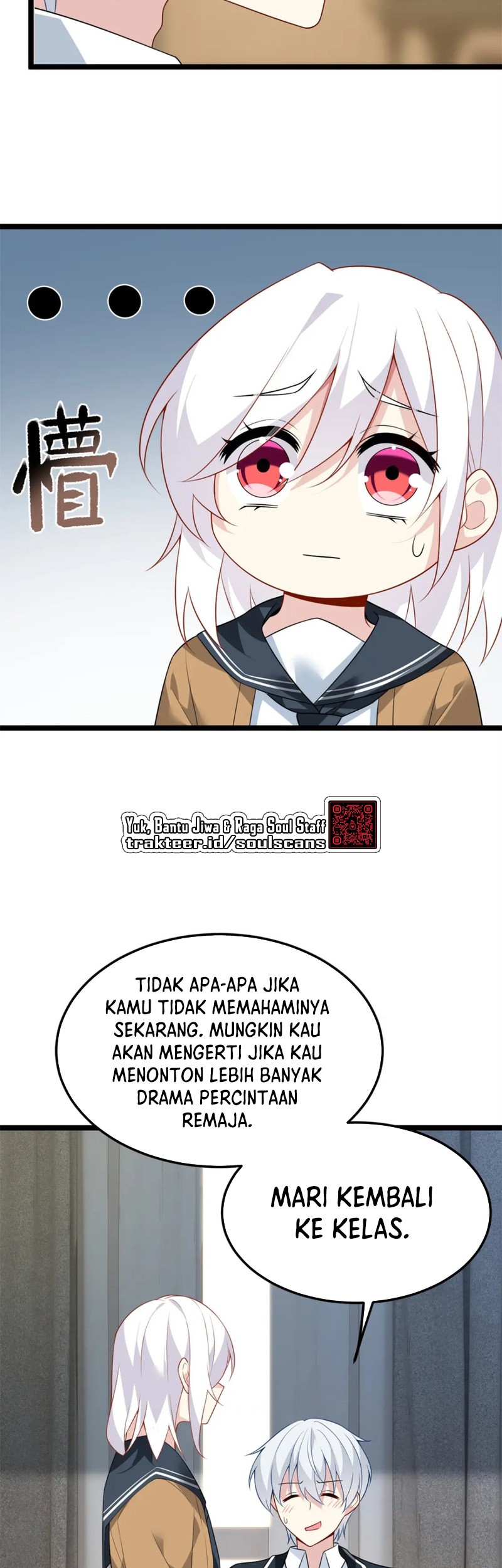 I Eat Soft Rice in Another World Chapter 76 - halaman 17