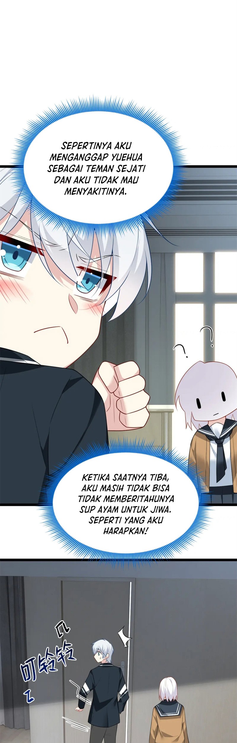 I Eat Soft Rice in Another World Chapter 76 - halaman 19