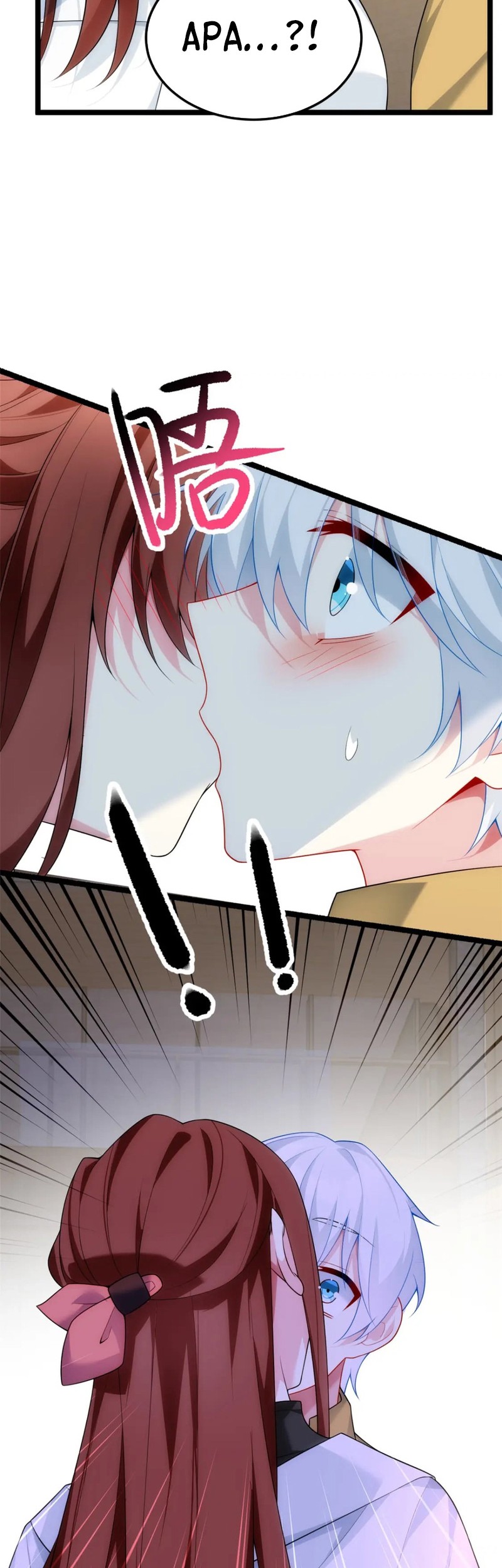 I Eat Soft Rice in Another World Chapter 78 - halaman 18