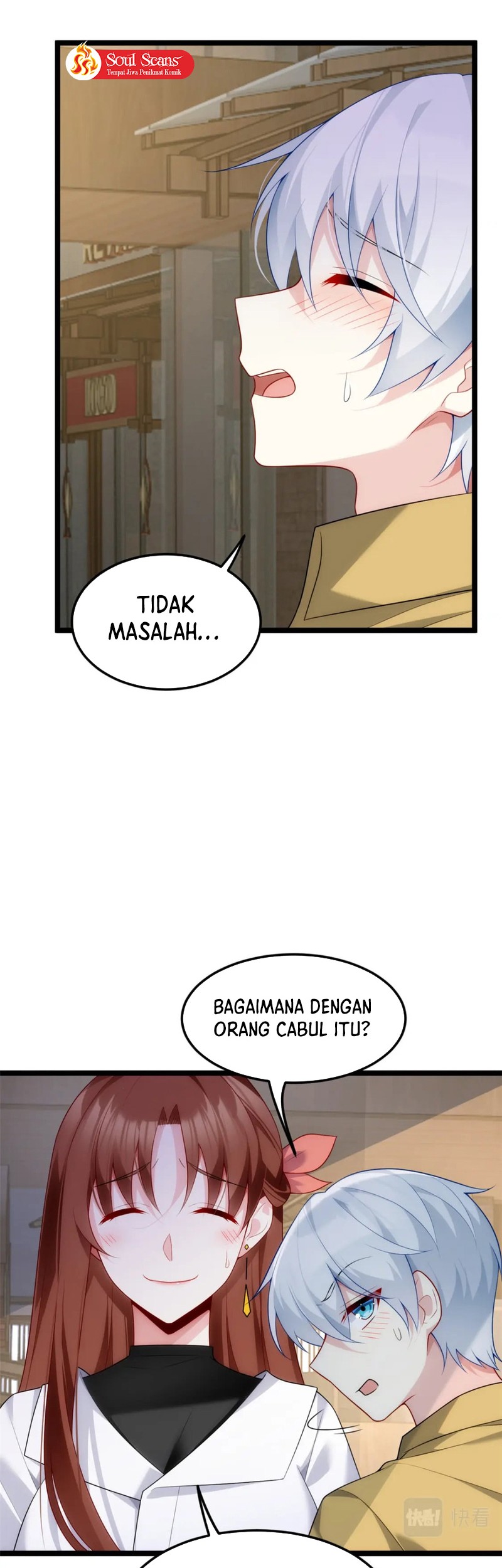 I Eat Soft Rice in Another World Chapter 78 - halaman 29
