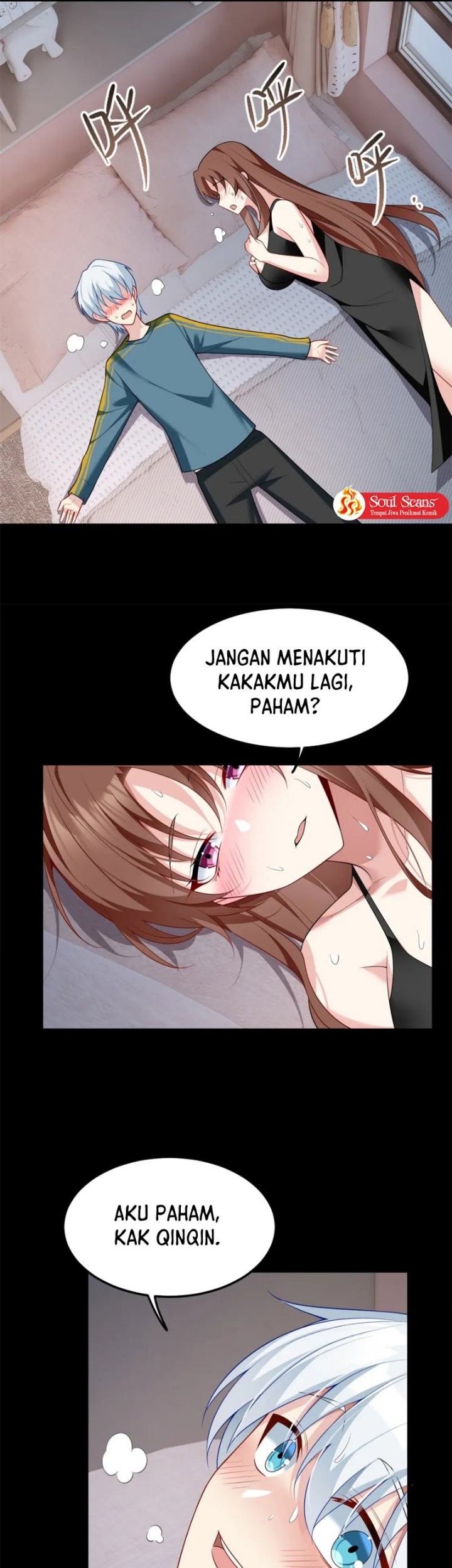 I Eat Soft Rice in Another World Chapter 81 - halaman 15