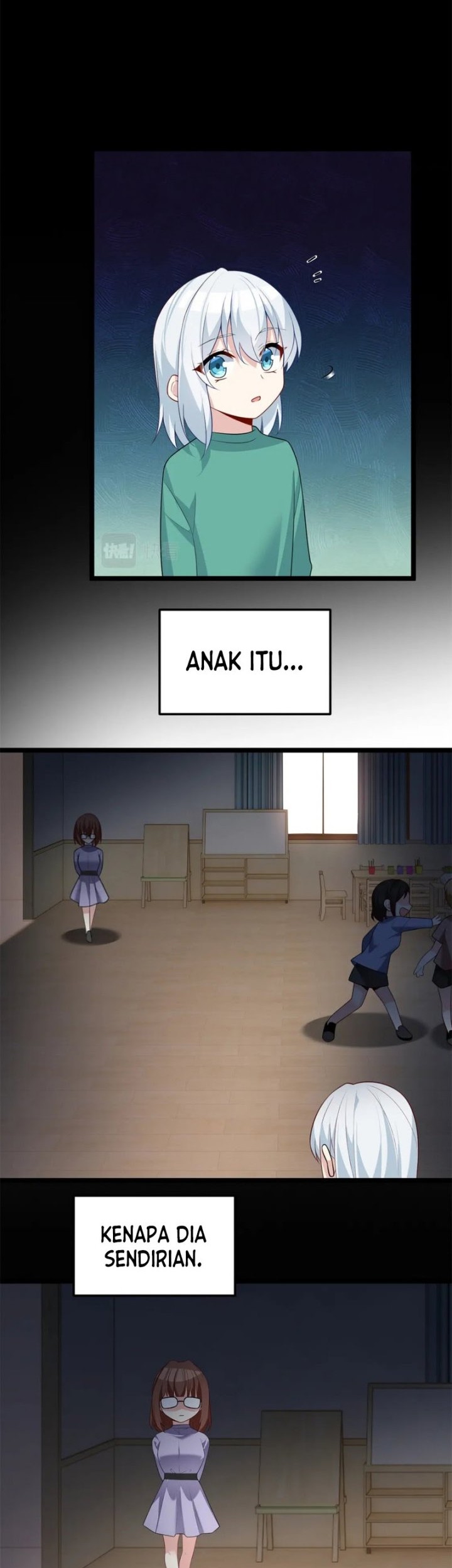I Eat Soft Rice in Another World Chapter 81 - halaman 25