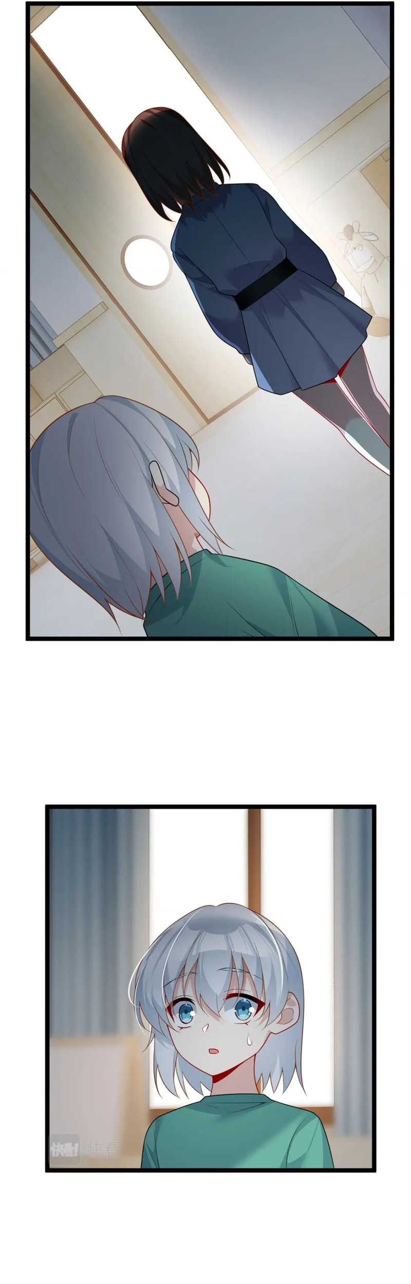 I Eat Soft Rice in Another World Chapter 82 - halaman 7
