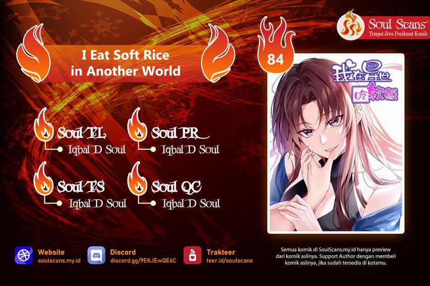 I Eat Soft Rice in Another World Chapter 84 - halaman 1