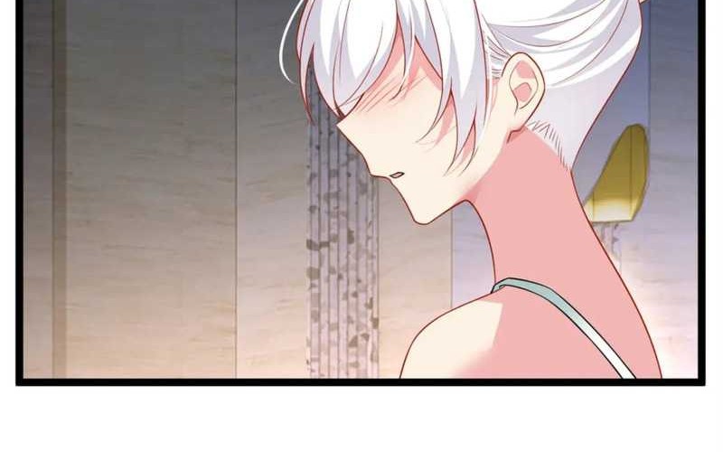 I Eat Soft Rice in Another World Chapter 84 - halaman 27