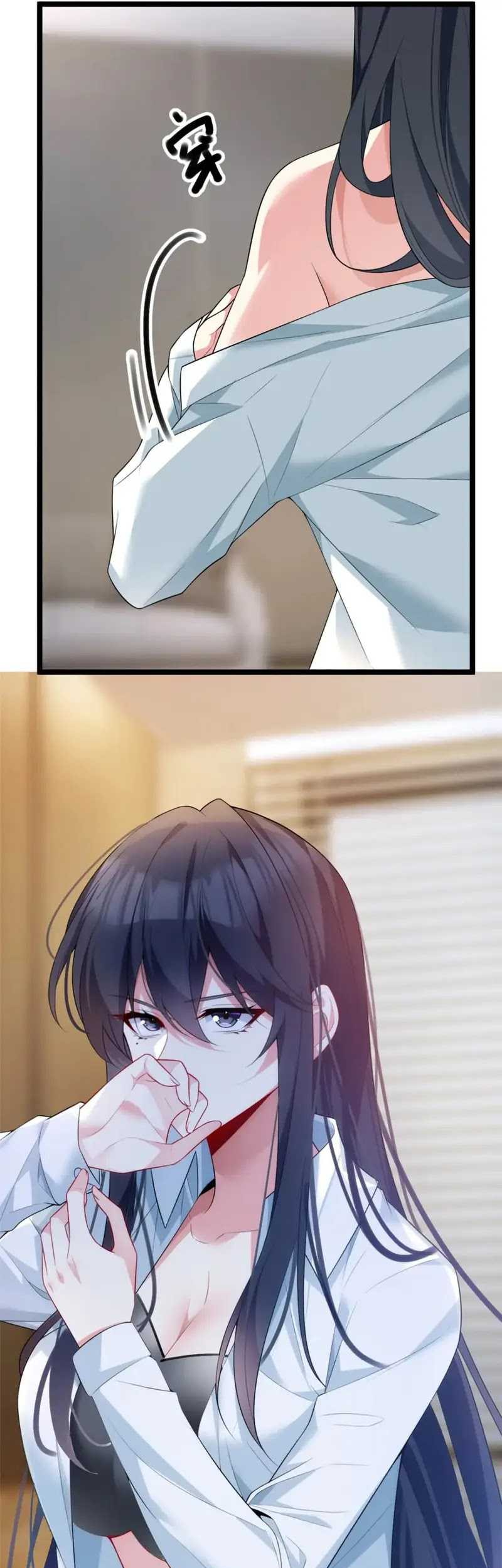 I Eat Soft Rice in Another World Chapter 87 - halaman 13