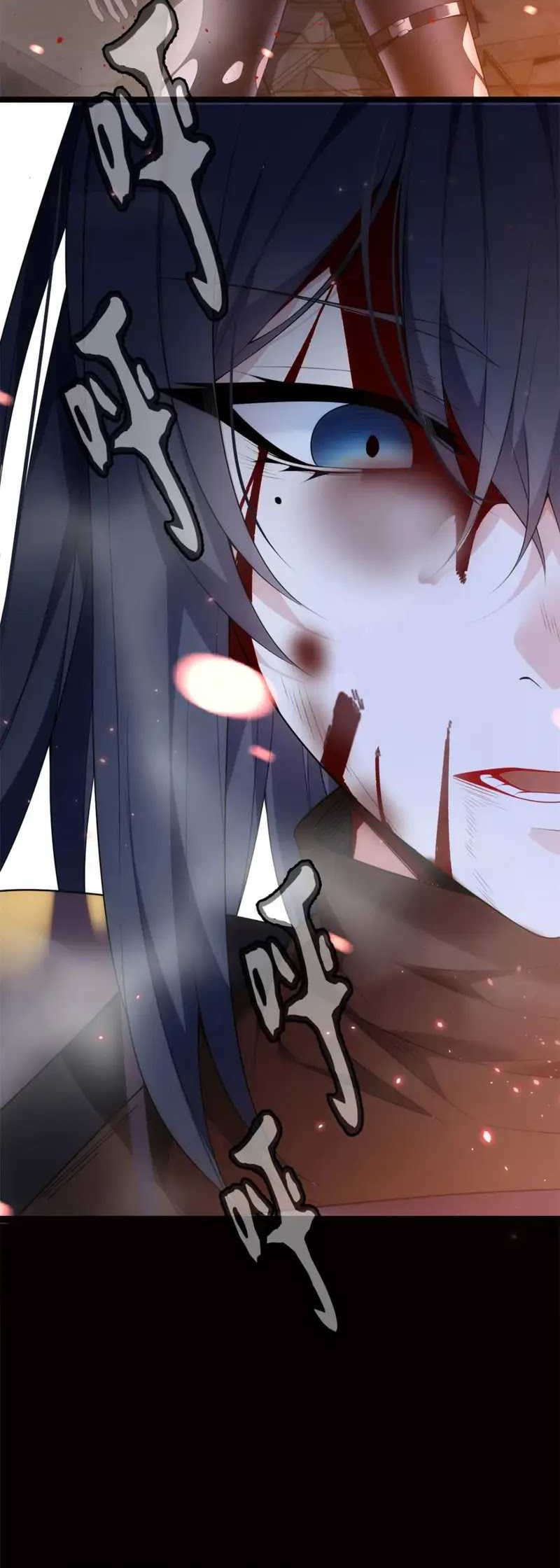 I Eat Soft Rice in Another World Chapter 87 - halaman 5