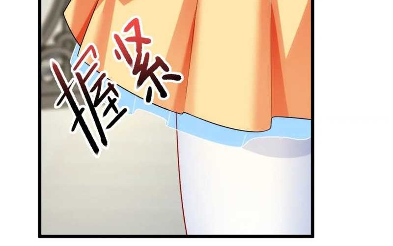 I Eat Soft Rice in Another World Chapter 88 - halaman 12