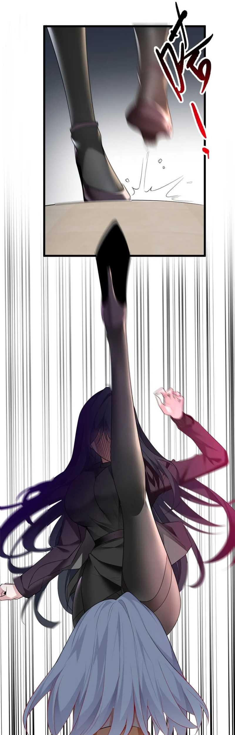 I Eat Soft Rice in Another World Chapter 88 - halaman 23