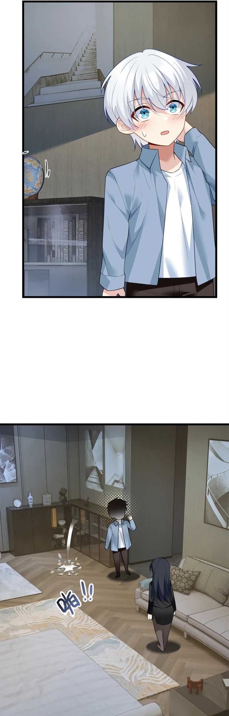 I Eat Soft Rice in Another World Chapter 89 - halaman 30