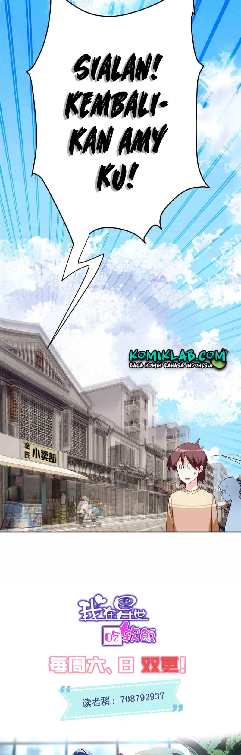 I Eat Soft Rice in Another World Chapter 9 - halaman 27