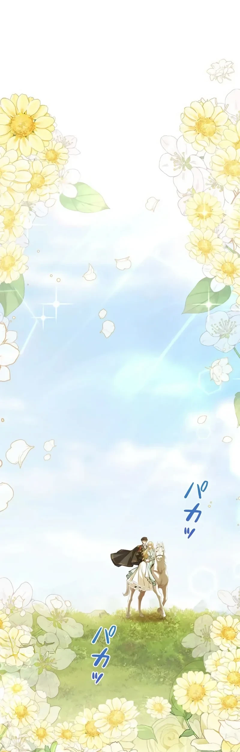 I Ended Up Raising My Younger Self Chapter 11 - halaman 51