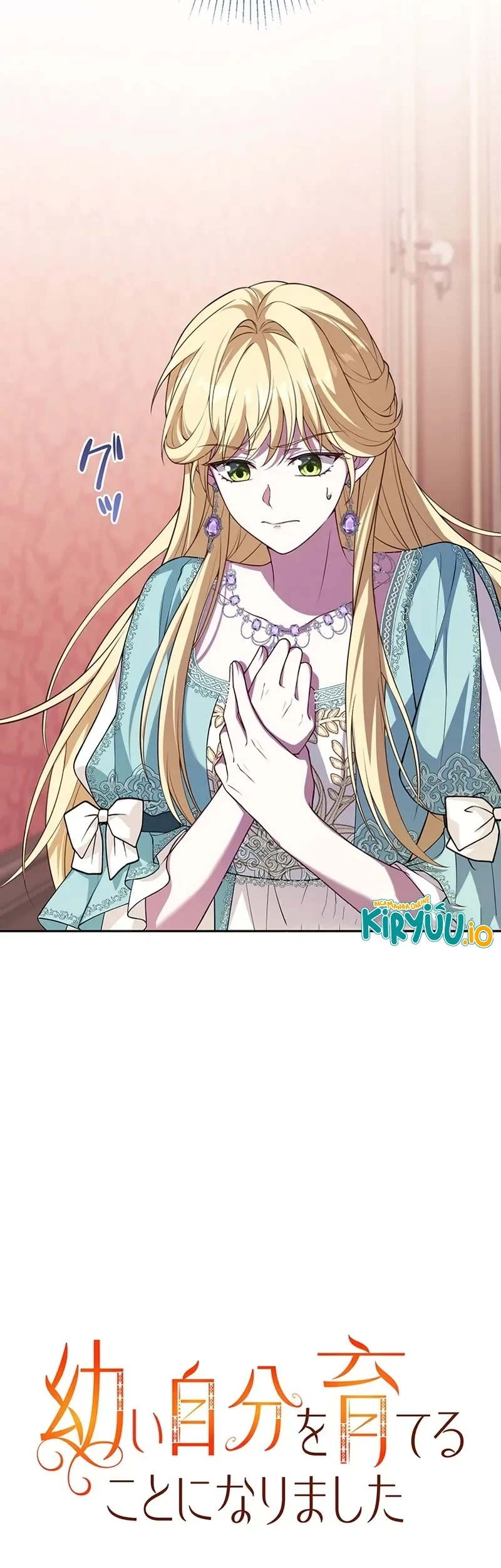 I Ended Up Raising My Younger Self Chapter 12 - halaman 33