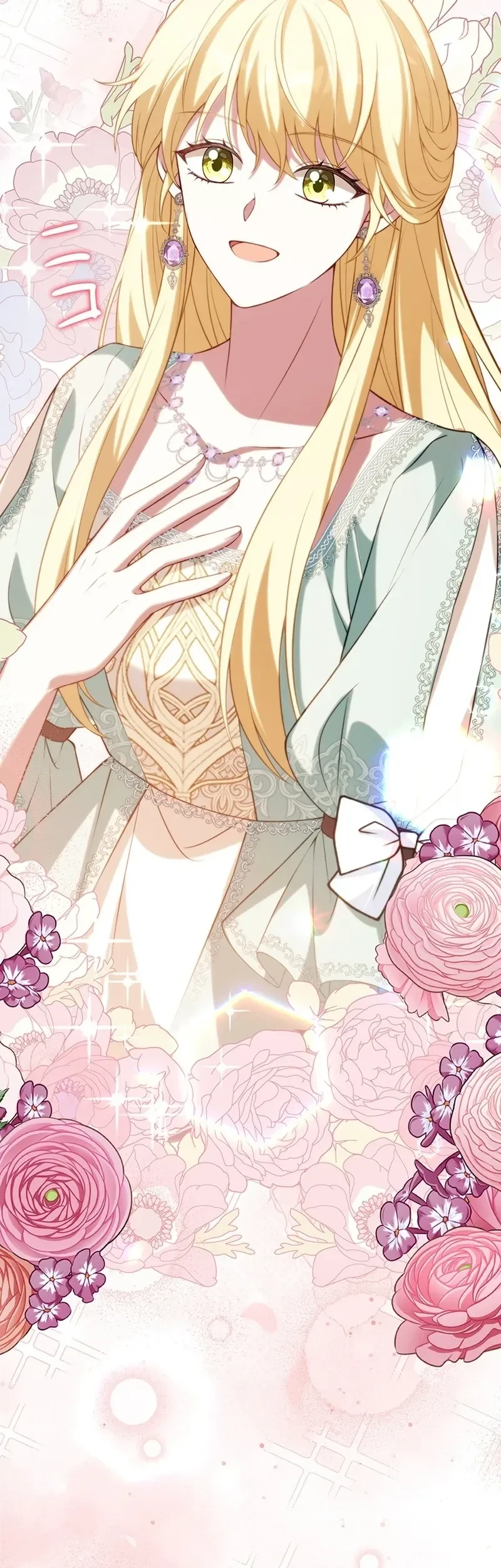 I Ended Up Raising My Younger Self Chapter 12 - halaman 83