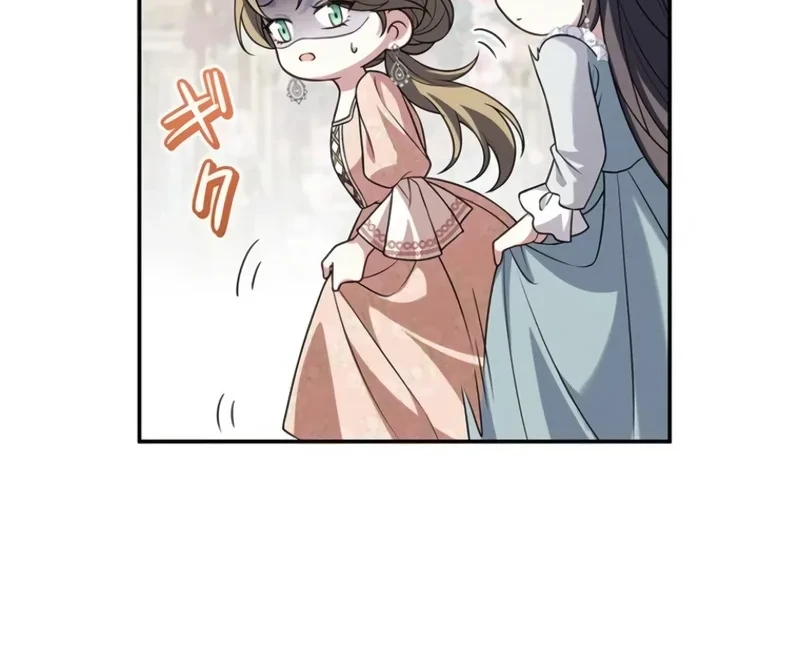 I Ended Up Raising My Younger Self Chapter 14 - halaman 8