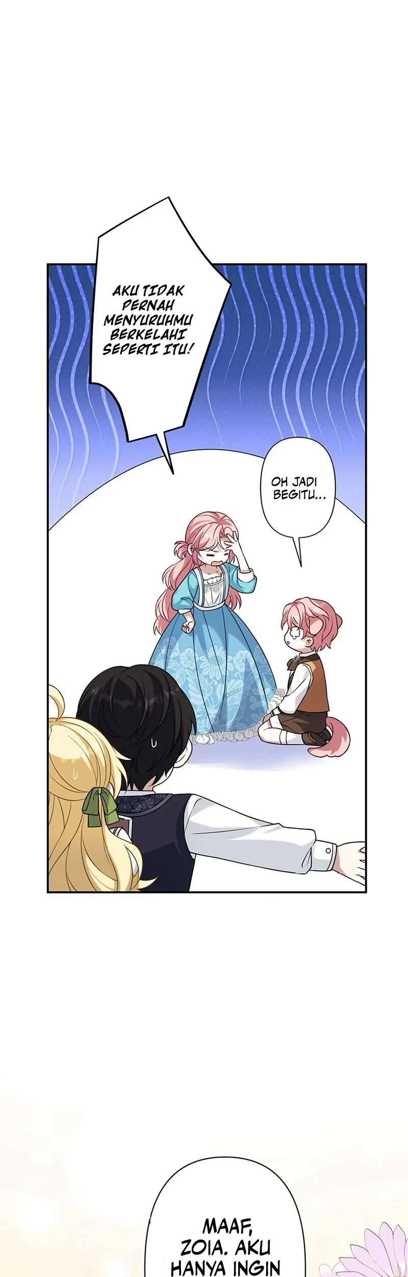 I Ended Up Raising My Younger Self Chapter 17 - halaman 51