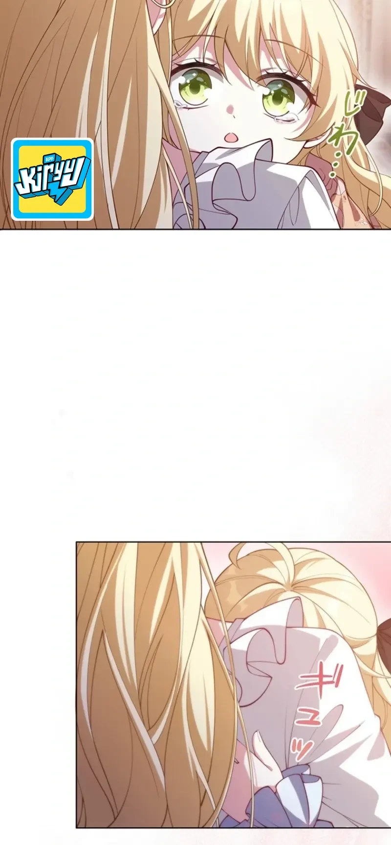 I Ended Up Raising My Younger Self Chapter 4 - halaman 32