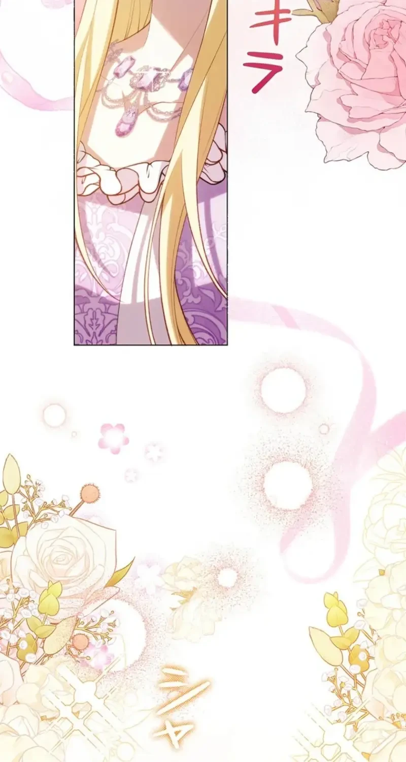 I Ended Up Raising My Younger Self Chapter 7 - halaman 3