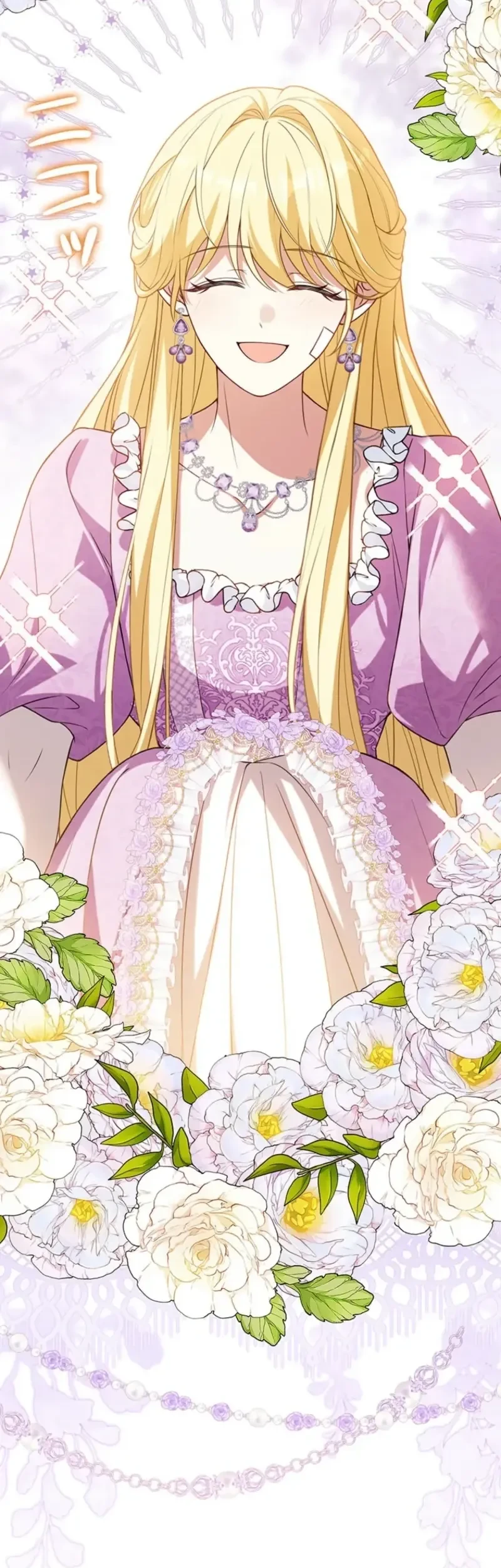 I Ended Up Raising My Younger Self Chapter 8 - halaman 20