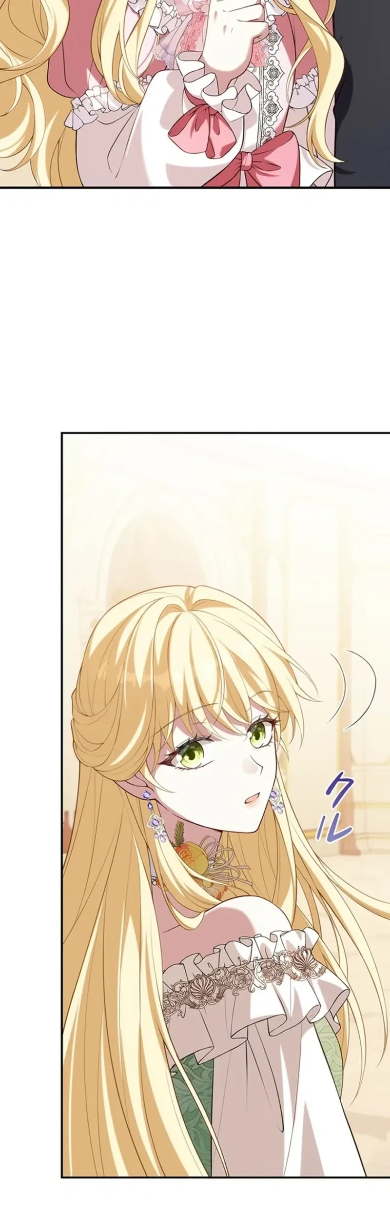 I Ended Up Raising My Younger Self Chapter 9 - halaman 45
