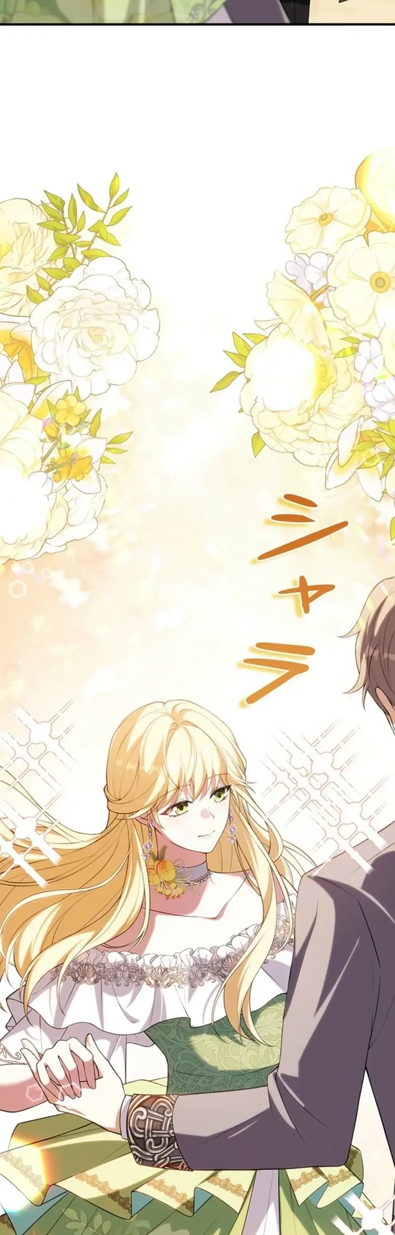 I Ended Up Raising My Younger Self Chapter 9 - halaman 80