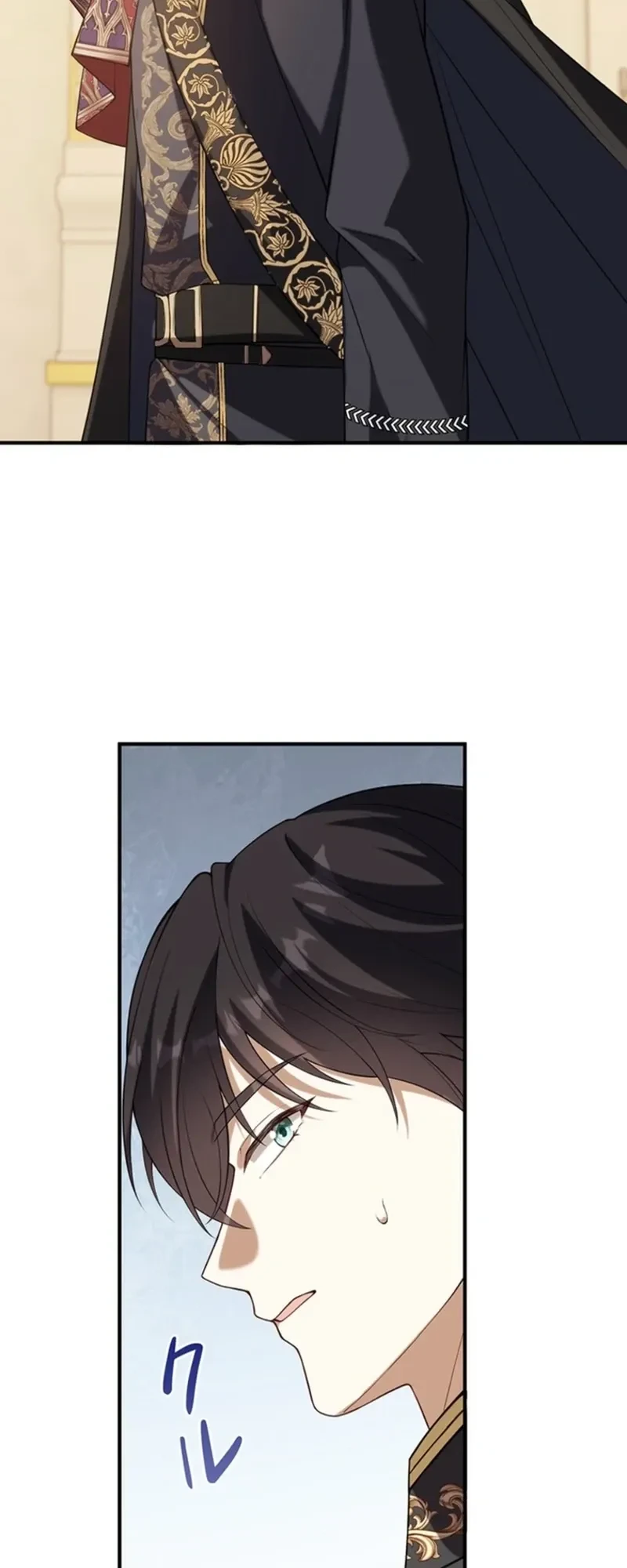 I Ended Up Raising My Younger Self Chapter 9 - halaman 86