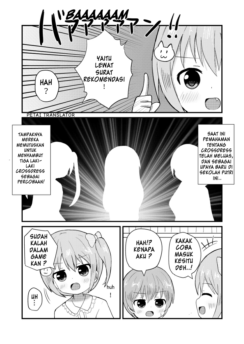 I entered a girls' school with the recommendation of crossdressing. Chapter 1 - halaman 2