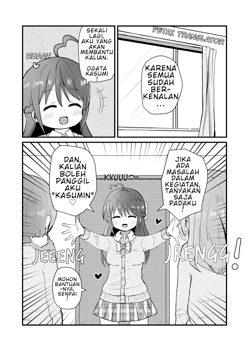 I entered a girls' school with the recommendation of crossdressing. Chapter 2.3 - halaman 1