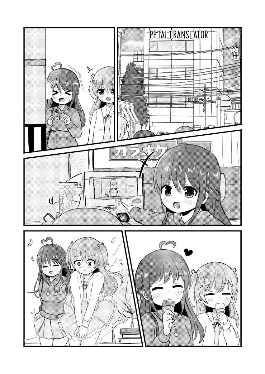 I entered a girls' school with the recommendation of crossdressing. Chapter 4.2 - halaman 3