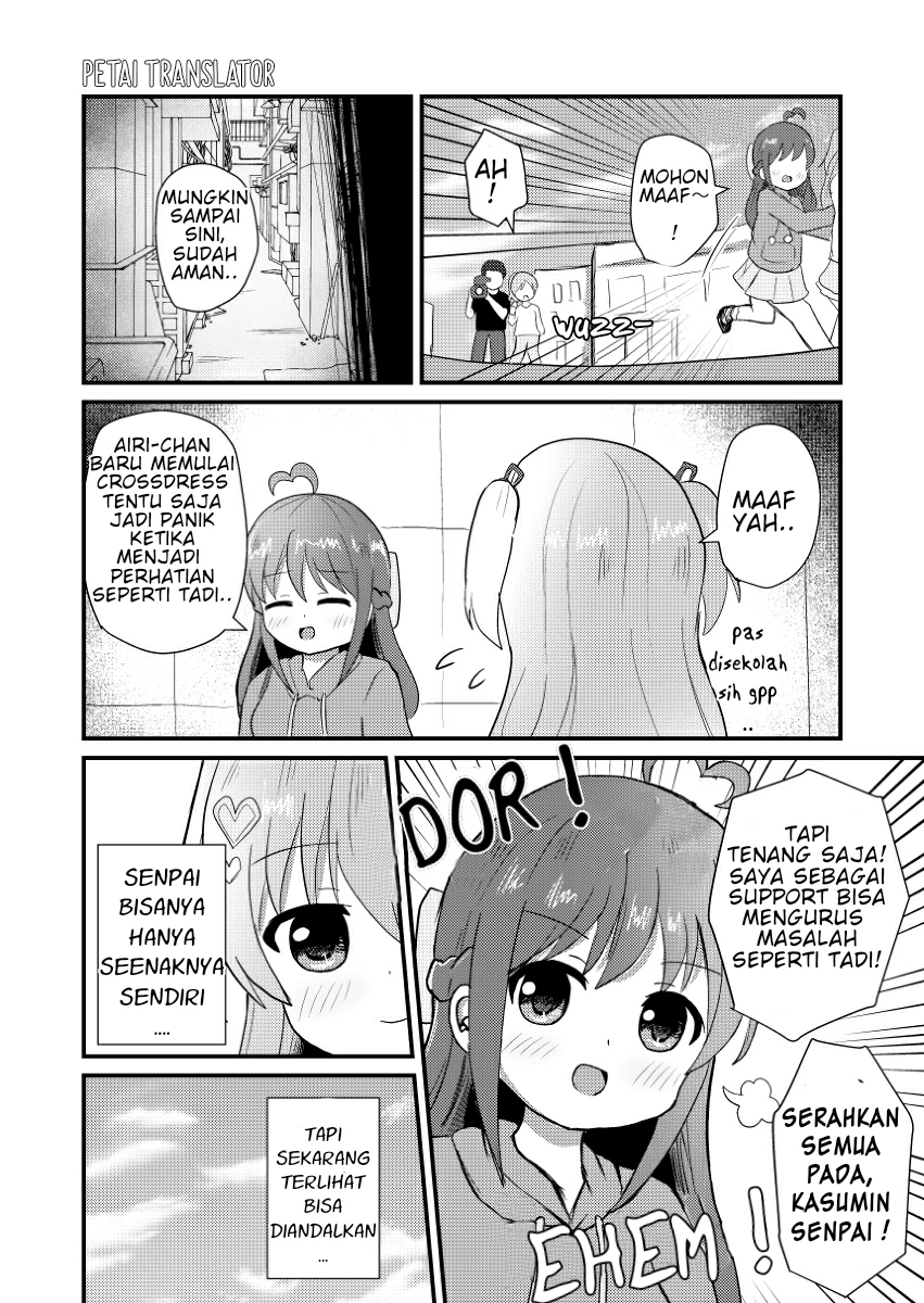 I entered a girls' school with the recommendation of crossdressing. Chapter 4.3 - halaman 3